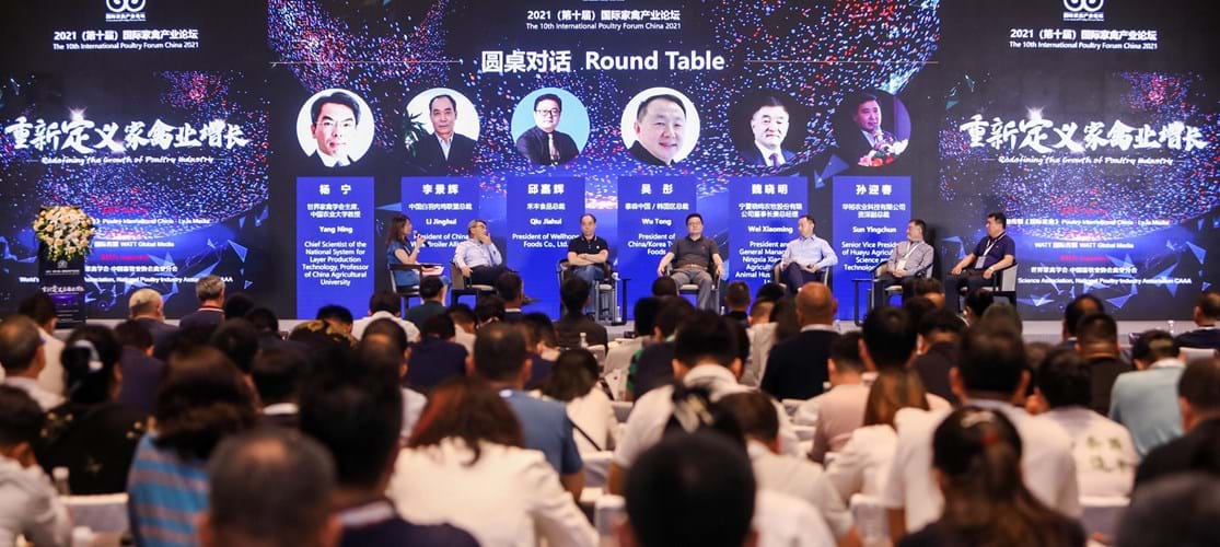 Poultry Forum China Panel Discussion